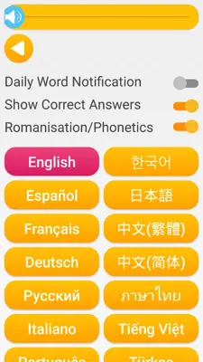 Learn Chinese android App screenshot 1